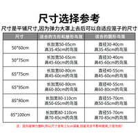 鸟笼弹力罩透气防鸟声衣罩遮光挡风鸟笼罩八哥画眉鹦鹉衣笼防寒罩.