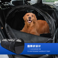 宠物车载包可折叠汽车宠物垫后座帐篷透气防水中大型犬狗狗车载垫