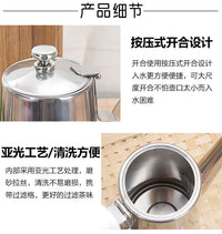 Stainless Steel Cold Water Pitcher with Long Spout for Restaurants and Hotels