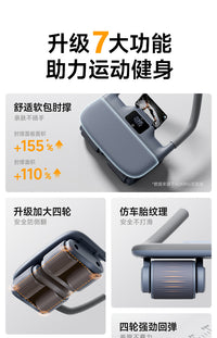 健腹轮健身家用减肥运动器材自动回弹腹肌训练器男女瘦肚子卷腹轮