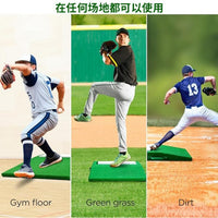 跨境热卖便携投球练习垫Baseball手提棒球垒球投手墩坡度投手丘