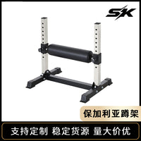 保加利亚蹲架单腿深蹲训练架家用商用健身器材可调节高度加厚钢板