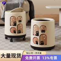 Household Trash Can with Lid, High Appearance, Wastebasket for Bedroom and Living Room, with Wheels, Convenient, Multifunctional, Large