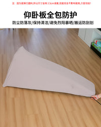 仰卧板弹力罩收腹机拉力套管保护套健身仰卧防尘罩保护罩一件代发.