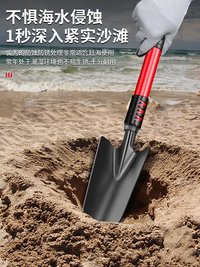 德国园艺铲子工具种花种菜赶海专用套装三件套家用养花挖土小铁锹