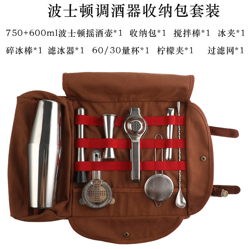 Boston 9-piece SET