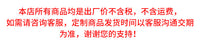 金钢砂开孔器瓷砖打孔器 定位玻璃钻孔开孔一体钢金刚砂喷砂钻头
