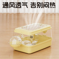 亚克力透明仓鼠笼金丝熊躲避屋仓鼠豪华别墅仓鼠专用笼子宠物用品