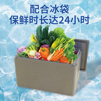 30L Food-Grade EPP Insulated Cooler Box for Food Cold Storage and Delivery