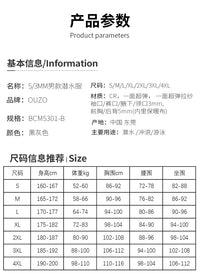 5/3mm潜水服OUZO连体长袖浮潜服冲浪衣超弹防寒加厚保暖冬泳衣