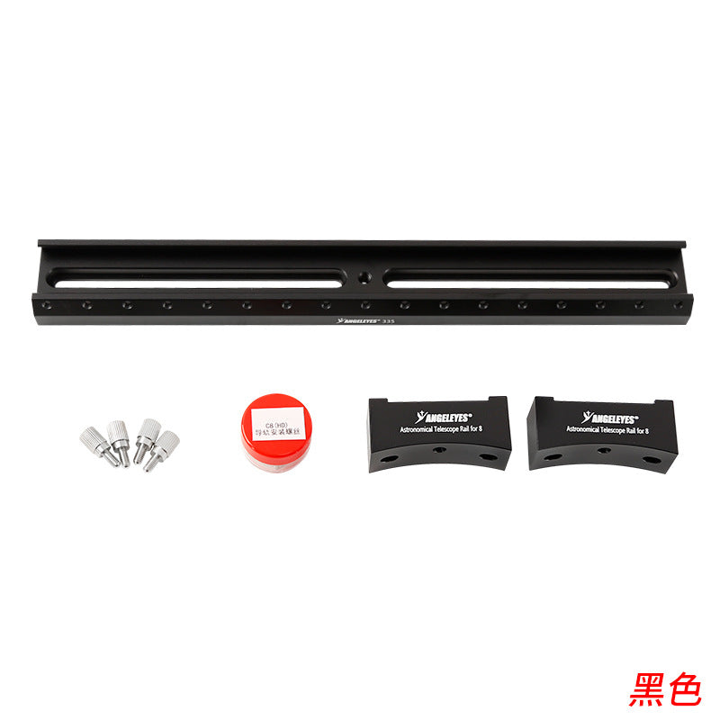 8-inch Dovetail Rail