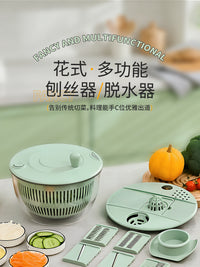 厂家直销沥水篮果蔬脱水器手动甩干沥水器刨丝器榨汁多功能切菜器