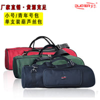Trumpet Instrument Bag with Shoulder Strap, Water-Resistant Oxford Cloth