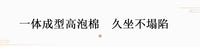 懒人沙发飘窗座椅儿童榻榻米单人沙发阳台学生读书宿舍沙发折叠椅 斑马米白（适用客厅阳台飘窗床上/不占空间）