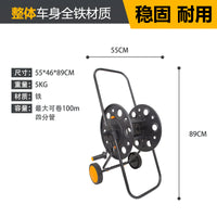 Metal Garden Hose Reel Cart with Water Gun Set, 50m Hose