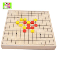 顶牛批发数独玩具儿童五子棋游戏成人桌面幼儿数字亲子益智游戏