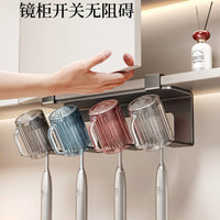 Wooden Toothbrush Holder and Cup Rack for Bathroom Mirror Cabinet - No Drilling