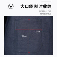 Denim Apron Cover Long Sleeve Anti-oil Protective Workwear for Factory Men and Women