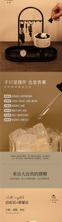玄关摆件入户钥匙收纳摆件装饰感小众乔迁新居礼物中古风鞋柜