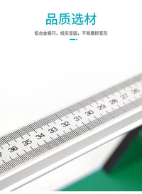 Jindamai Sit and Reach Tester for Physical Fitness Testing