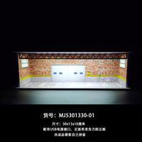 1/64车模收纳盒 小比例场景停车场模型 合金车模收纳盒子