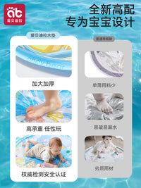 拍拍水垫婴儿爬爬垫注水垫春夏宝宝学爬神器爬行清凉水垫玩水玩具