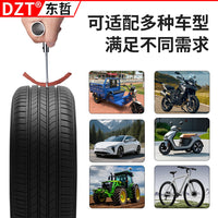 Car Emergency Tire Repair Kit with Metal Drill Bits for Cars and Motorcycles
