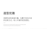 韵致北欧双人奶油风沙发设计师现代客厅小户型羊羔绒直排布艺沙发