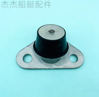适用庞巴迪摩托艇发动机机脚垫支架跨境好物GTI130至RXP300热卖