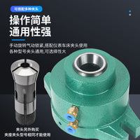 Horizontal Indexing Vertical Pneumatic Chuck Seat for Instrument Lathe, Models 15/20/25/32