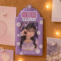 Cute Kpop Idol Photocard Holder Keychain for 3-inch Photos and ID Cards