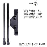 户外战术桌腿可拆卸升降便携式桌腿 轻量化折叠 DIY配件不含桌面