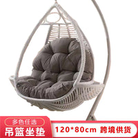 亚马逊户外防泼水秋千吊篮坐垫鸟巢椅藤椅摇篮垫子躺椅垫