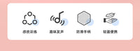 mideer弥鹿儿童趣味跳高助长摸高玩具青蛙跳训练器材锻炼平衡玩具