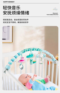 Happy Monkey Hanging Baby Crib Toy with Rattle, Newborn Bed/Car Clip