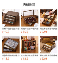 Multi-Layer Drawer Jewelry Organizer with Transparent Design