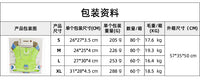 亚马逊宠物牵引胸背套中型犬狗狗外出牵引轻薄透气防爆冲牵引胸背
