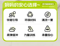 jollybaby新款拍拍水垫 婴儿夏天清凉注水充气儿童拍拍水垫玩具