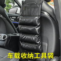 Car Seat Back Tool Bag with Zipper Storage Pouch for Wrench and Repair Tools