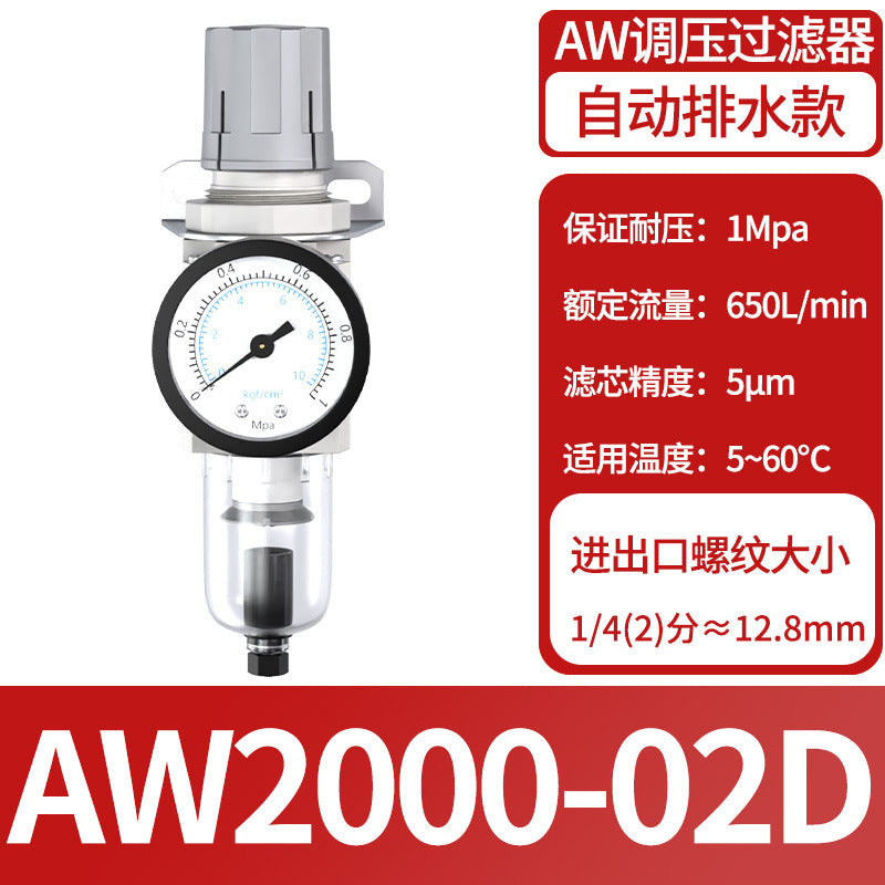 Aw2000-02d Auto