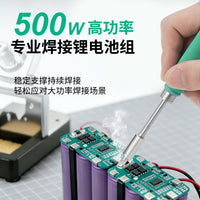 擎威C470专业级锂电池维修电烙铁500W大功率焊台新型速热宽头铬铁