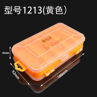 厂家直销 双面零件盒/13格元件盒/螺丝/收纳盒/塑料盒 维修工具盒