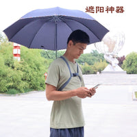 钓鱼打伞神器雨伞固定器遮阳背带式伞架采茶摄影懒人免手持撑伞架
