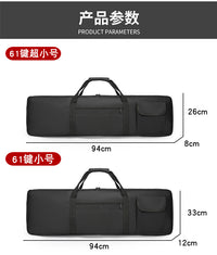 电子琴包61键88键通用电钢琴专用琴袋雅马哈卡西欧加厚收纳保护套