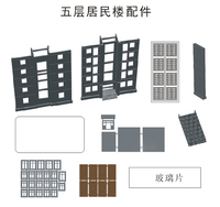 Train Layout Five-Story Residential Building Model, 1:160 Scale, for Diorama Scenery, 1:87 Dual Scale Option