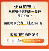 日本厨房整理盒桌面收纳盒直角浴室收纳柜宿舍家用杂物零食储物筐