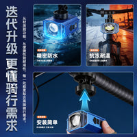 自行车无线遥控数显前灯1000高流明易拆卸可吊装公路车骑行照明灯