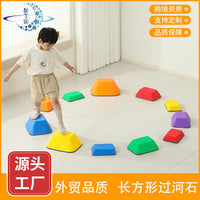 Tactile Stepping Stones for Kids Sensory Training Equipment Kindergarten Stepping Stones Toy