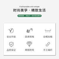 纸绳编织小房子礼盒伴手礼婚礼收纳篮圣诞包装篮圣诞礼盒收纳篮