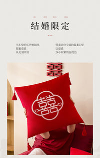 Wedding Throw Pillow Pair with Red Festive Design for Newlyweds